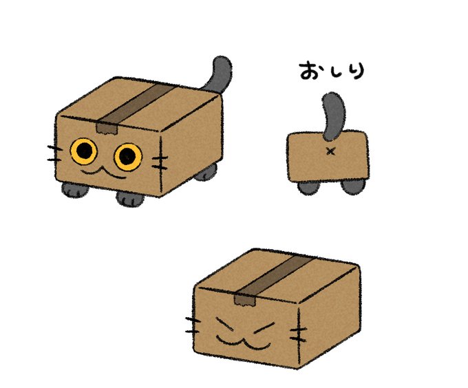 「in box tail」 illustration images(Latest)