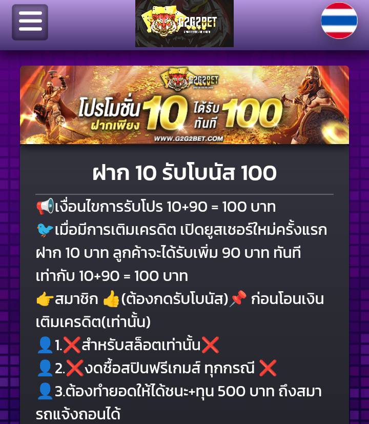 #โปรทุนน้อยล่าสุด 💓 โปรโมชั่นมาแรง‼️
ขอ 1 รี 1 ติดตาม
‼️รวมโปร 10 รับ 100‼️

1.ajm69.life/register?membe…

2.ajm4x4.com/register?membe…

3.sorichs.online/register?membe…

4.therich789.casino/register?membe…

5.ajm555.casino/register?membe…

#สล็อตทุนน้อยล่าสุด #เครดิตฟรี20ล่าสุด 
#รวมค่ายสล็อต #ฝาก11รับ100