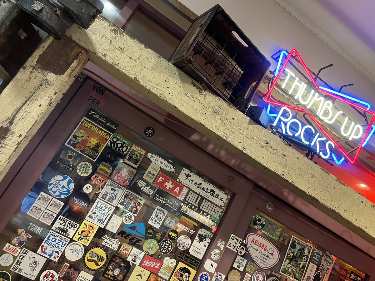 radiKAWA_hakko's tweet image. ザ横浜の、ライブハウスって場所です。
今日明日はココ😎
#カワゴエロック
#ska9
#thumbsup