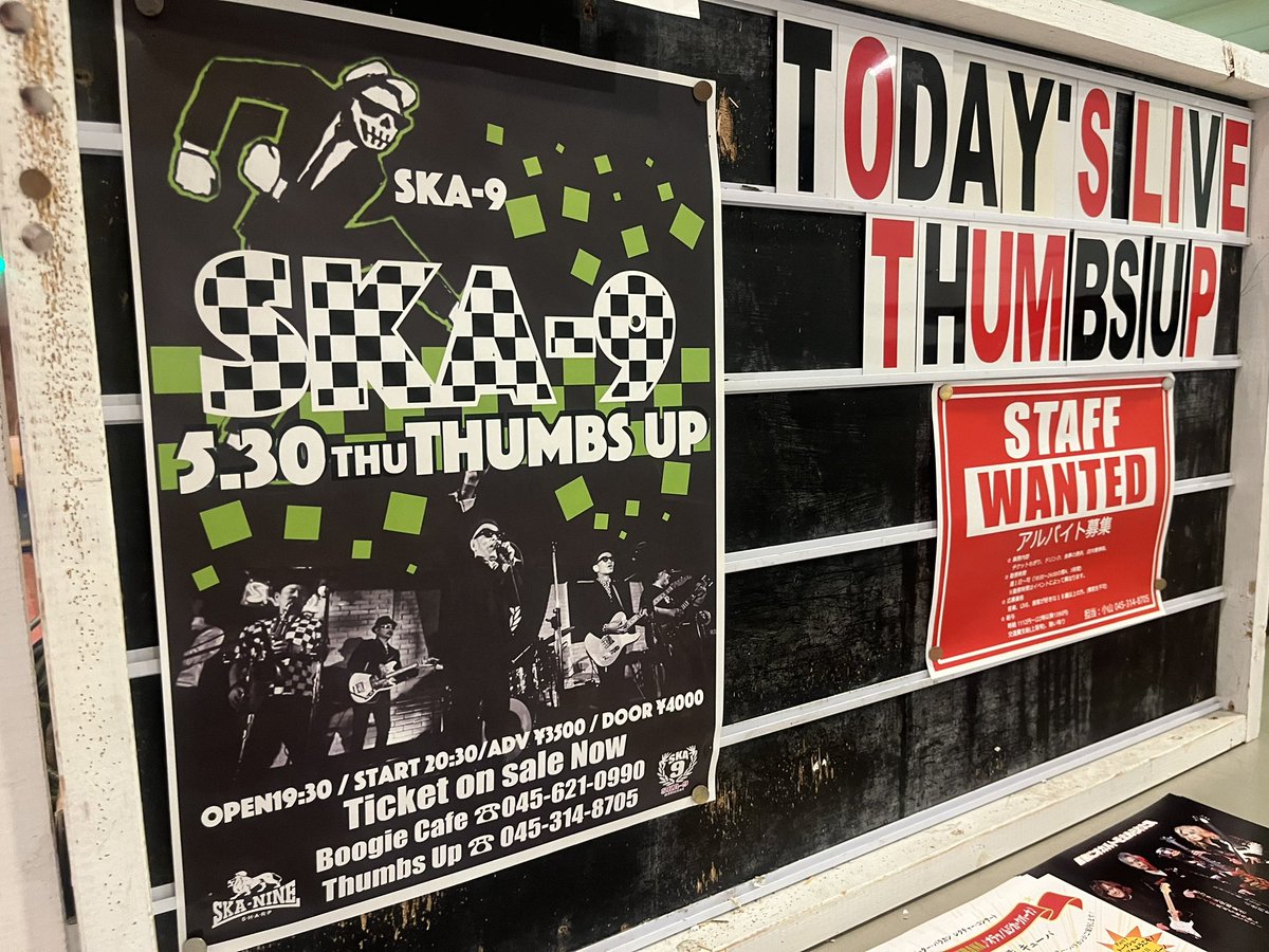 radiKAWA_hakko's tweet image. ザ横浜の、ライブハウスって場所です。
今日明日はココ😎
#カワゴエロック
#ska9
#thumbsup