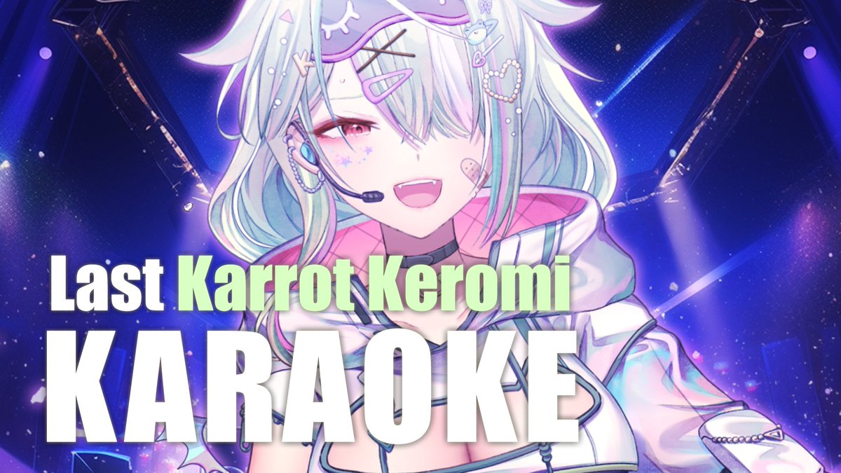KarrotVonBun's tweet photo. A frog's last karaoke 🎶🎤

Singing until I can't anymore !!!! (or until I get eepy/hungry)

⏲️4pm GMT+2 / 10pm GMT+8⏲️
🔻Waiting room below🔻 https://t.co/dX1v6IXK0Q