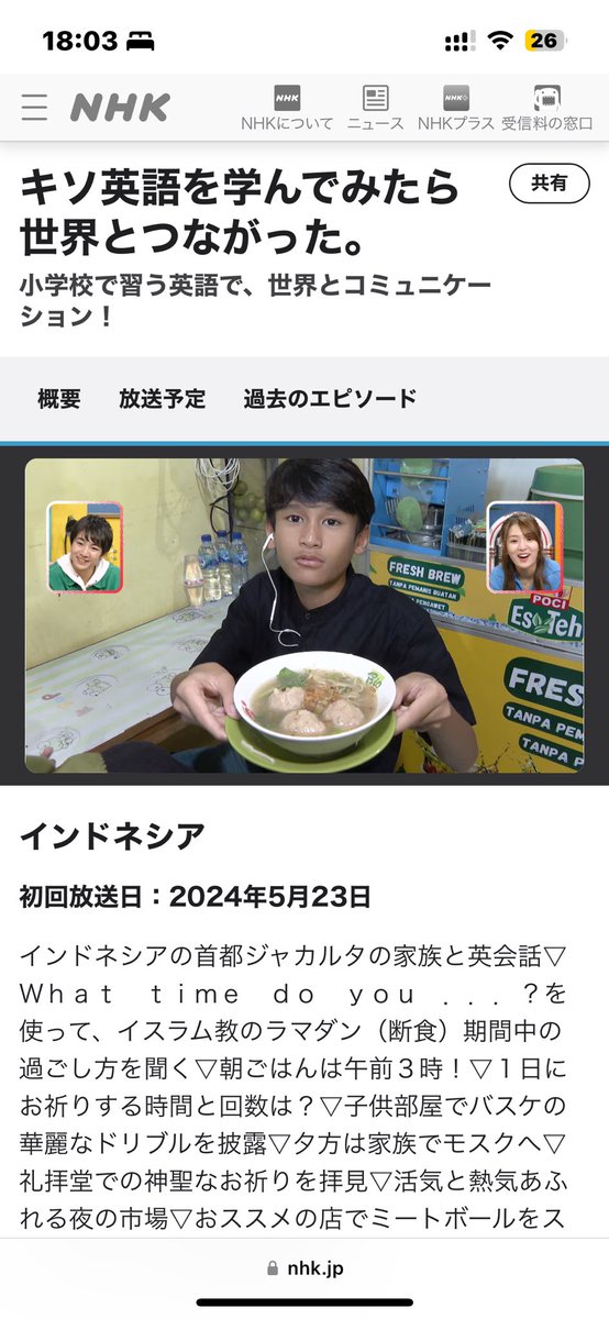 Tweet media one