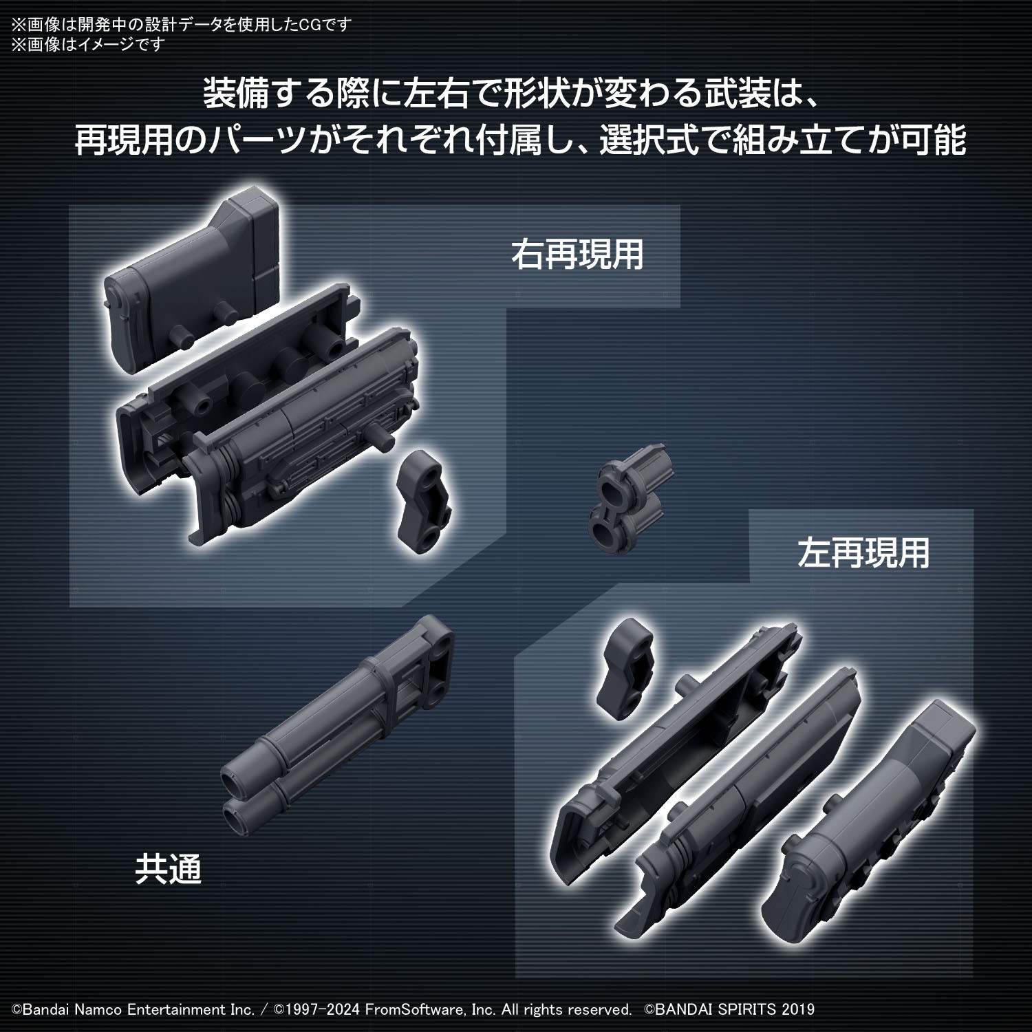 30 MINUTES MISSIONS公式SNS on X: 