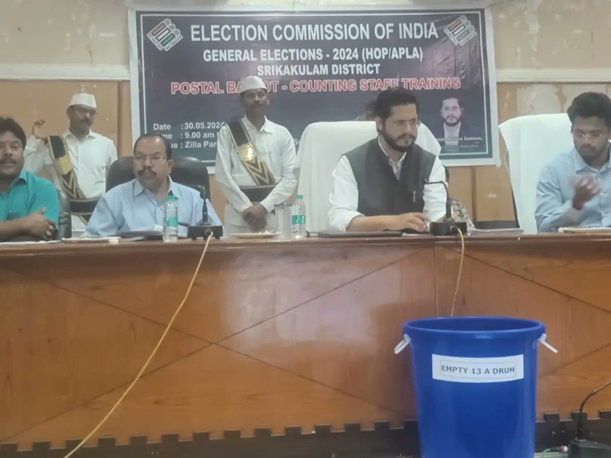 Collector & District Magistrate, Srikakulam tweet media