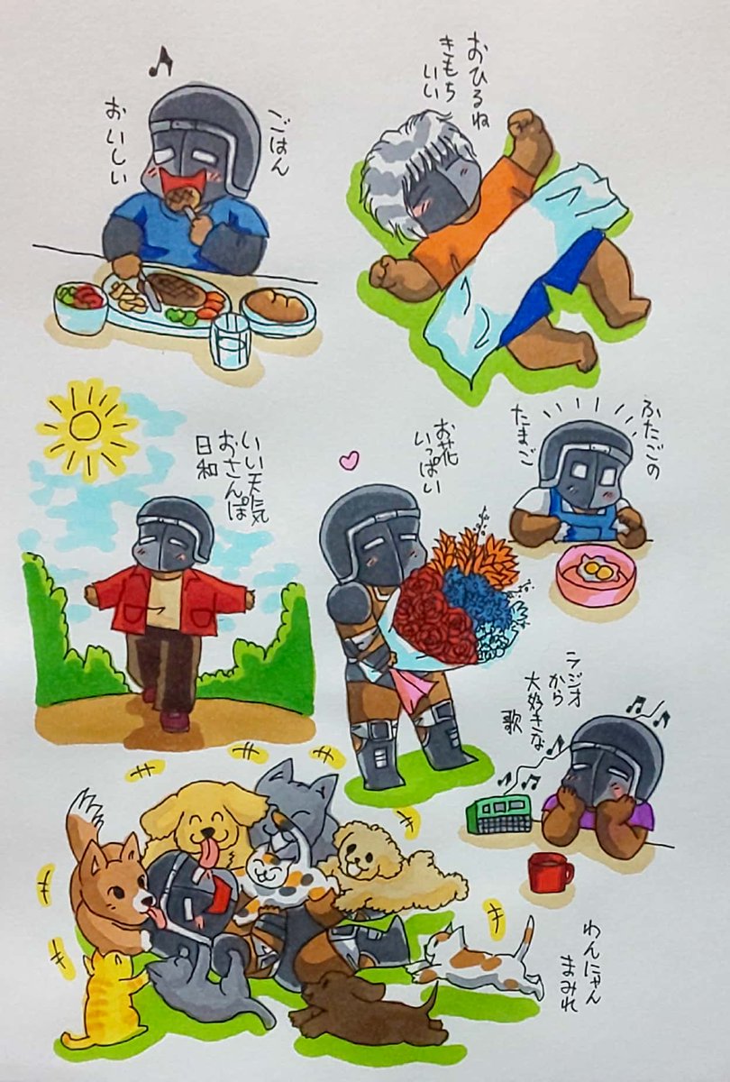 昨日の幸福の日に上げられなかった😄💦 ウォちゃんの幸せそうな姿を