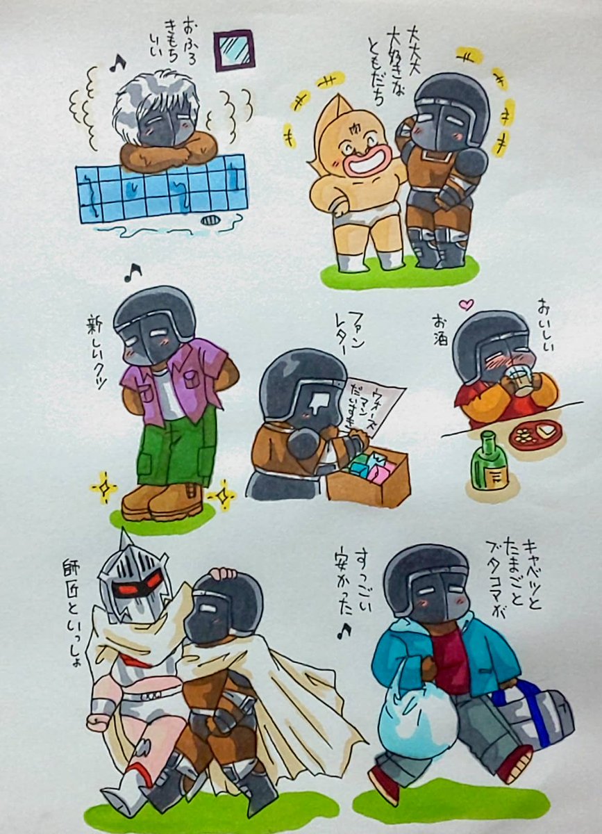 昨日の幸福の日に上げられなかった😄💦 ウォちゃんの幸せそうな姿を