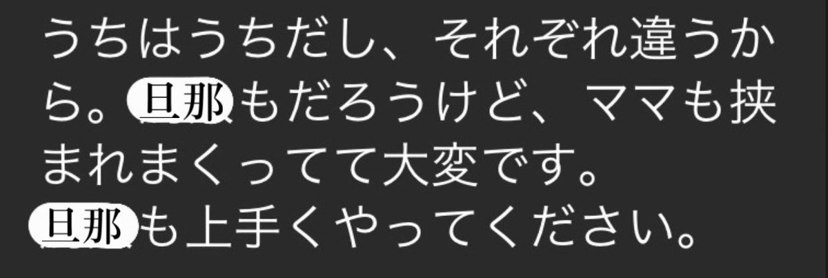 いつも集中砲火されてるらしい🥺
そんな事実どこにもなかったんだけど誰に集中砲火されてるんだろ？大丈夫かな？🥺
見えない何かに集中砲火されてる？？
集中砲火ってこういうことですよ〜😊って銃乱射したろか。