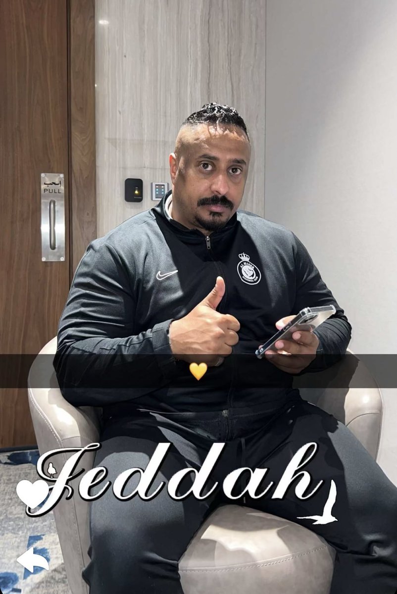 بيان النصر tweet media