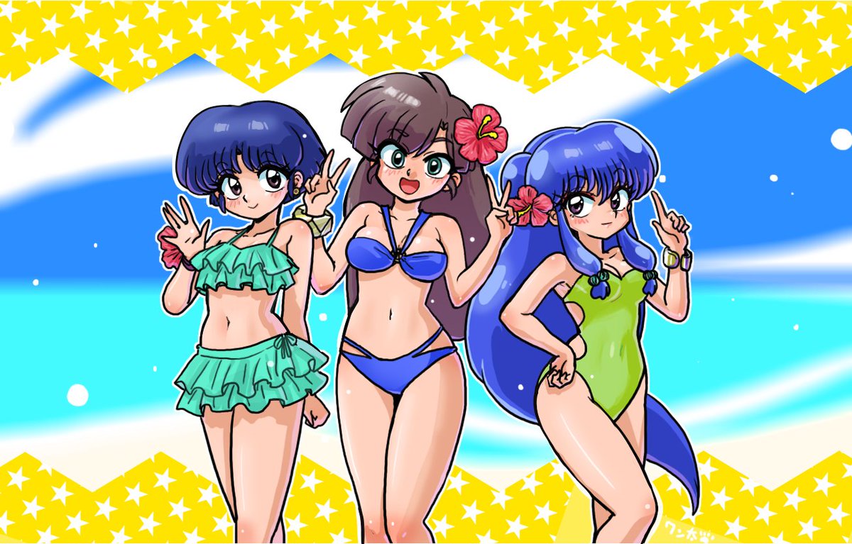 らんまキャラ水着過去絵放出今日で終わりです。