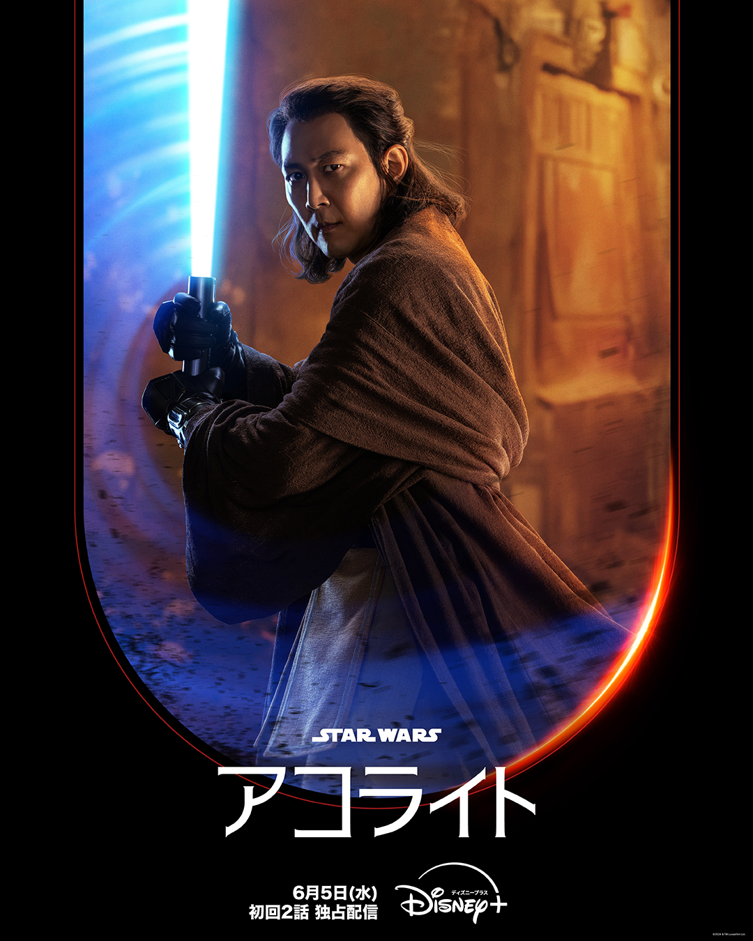スター・ウォーズ公式 on X: 