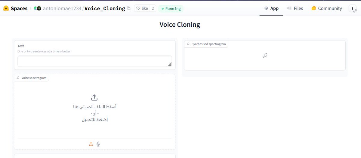 استنسخ ماتريد من اصوات
بالذكاء الاصطناعي 
وفي موقع مفتوح المصدر
huggingface.co/spaces/antonio…

الموقع قد يكون ثقيل نوعا ما
لكن يقوم بالمهمة على أكمل وجه

الاجمل: يولد لك صوت من نص 
سواء الصوت المستنسخ او اصوات أخرى

#الخميس_الونيس #مساء__الخيرِ