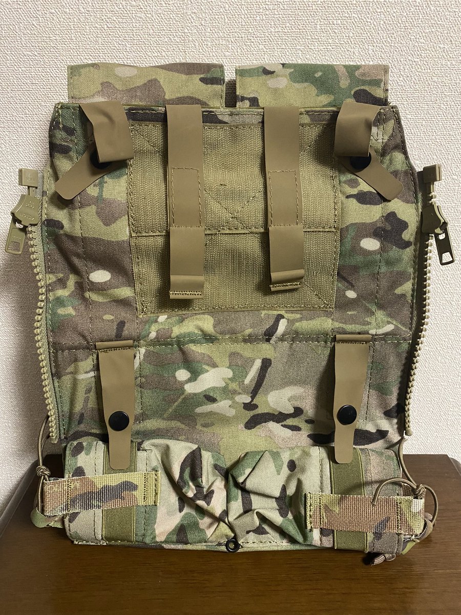 Pouch Zip-On Panel 2.0