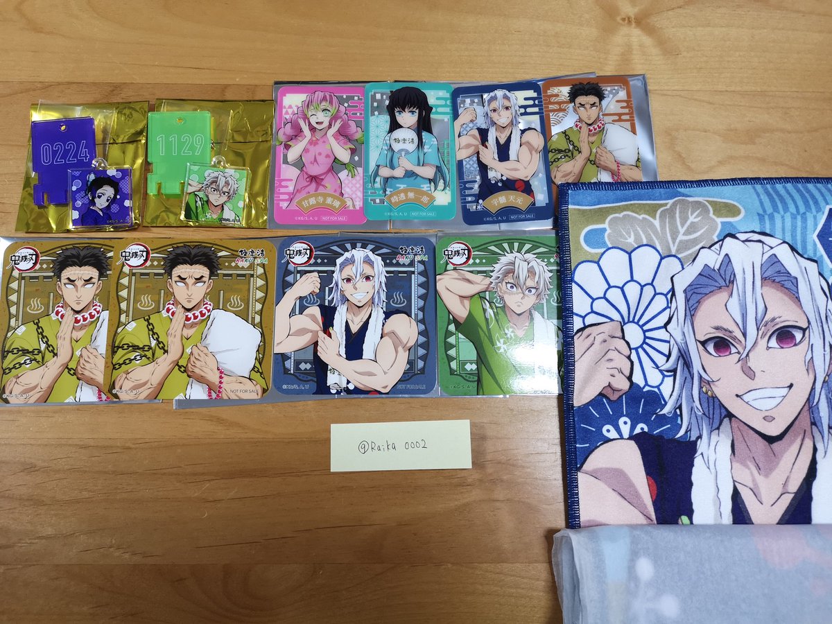 Raika0002's tweet photo. 【交換】鬼滅の刃　極楽湯　クリアカード　コースター　キーホルダー　タオル

譲：蜜璃/無一郎/しのぶ/実弥/宇髄/悲鳴嶼

求：煉獄

・郵送、または都内手渡しも可能です。

交換いただける方はID付き画像を添付してリプをお願いいたします。
よろしくお願いいたします。 https://t.co/JHqG6ATiLq