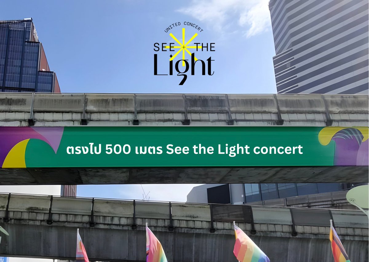 TheRiver.Asia tweet media