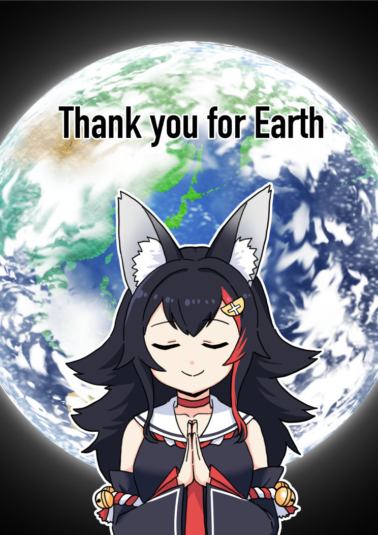 #ミオニウム接種 