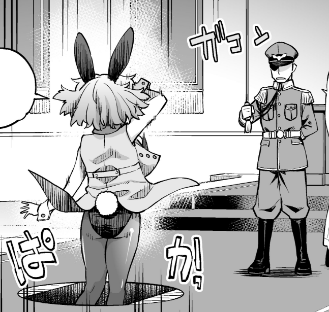 @Burning_Force \ガコン/ 