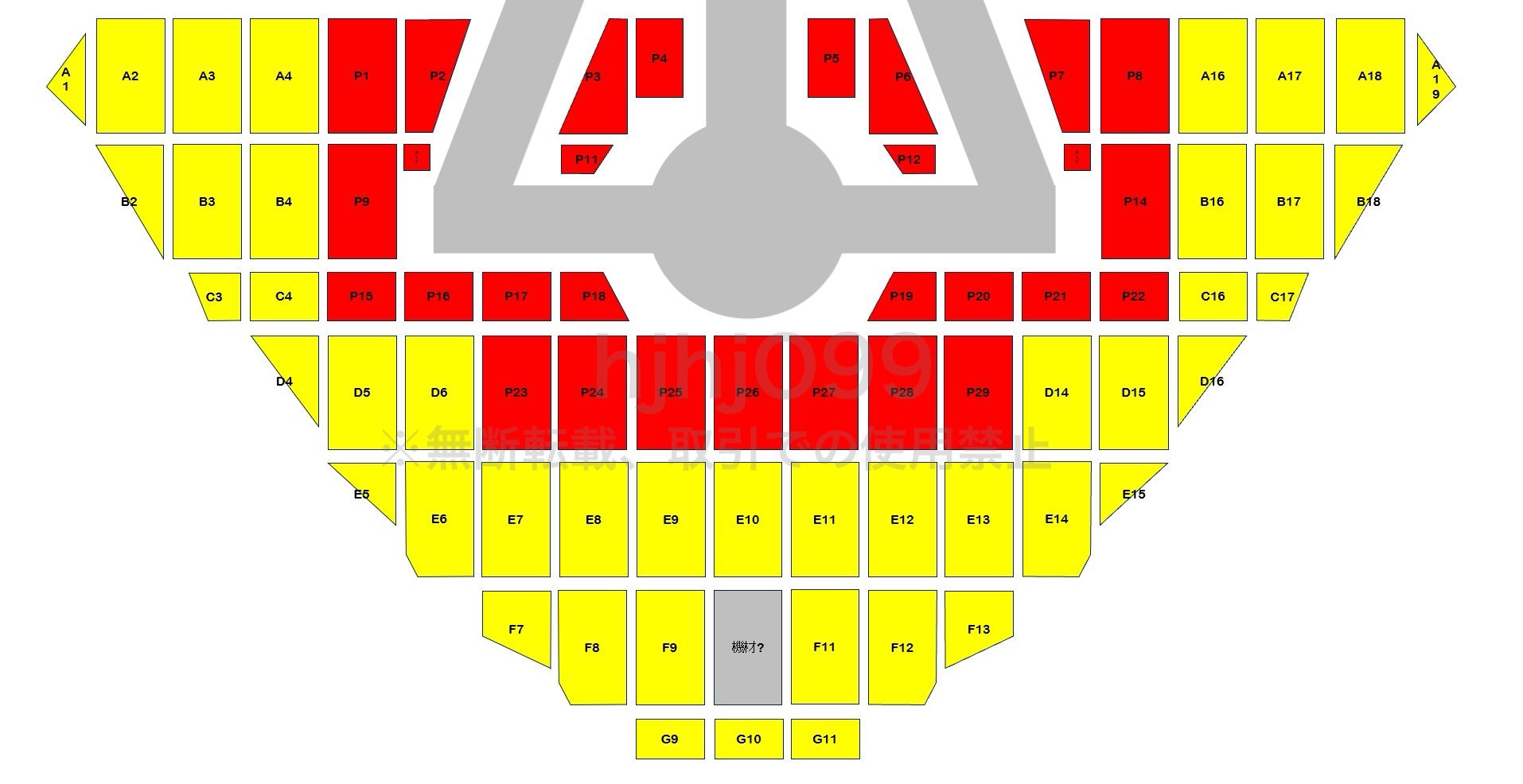 DREAM トレカ コンプリート バンテリンドーム 名古屋 来場者限定 未開封 m42406610649_1.jpg?1692459648