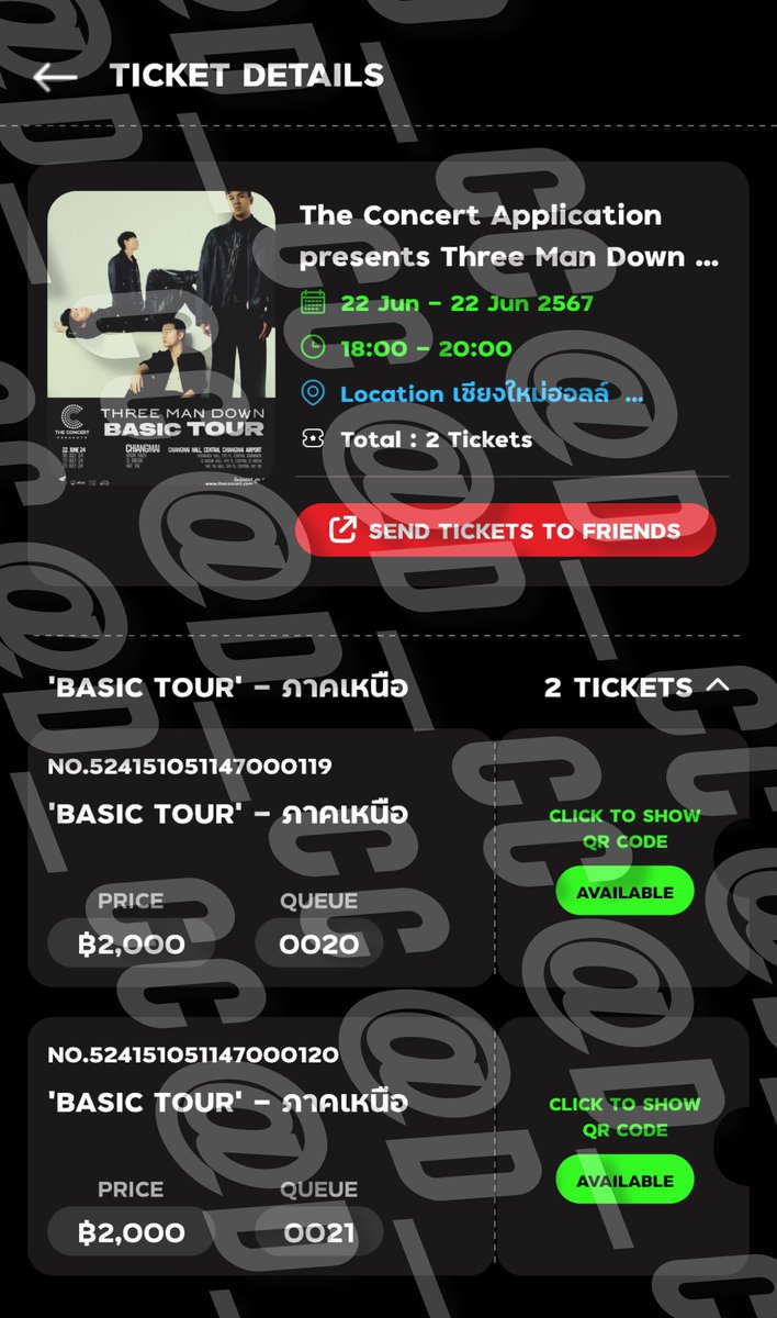 แจ๋วมะแจ๋วจ้ำจึก tweet media