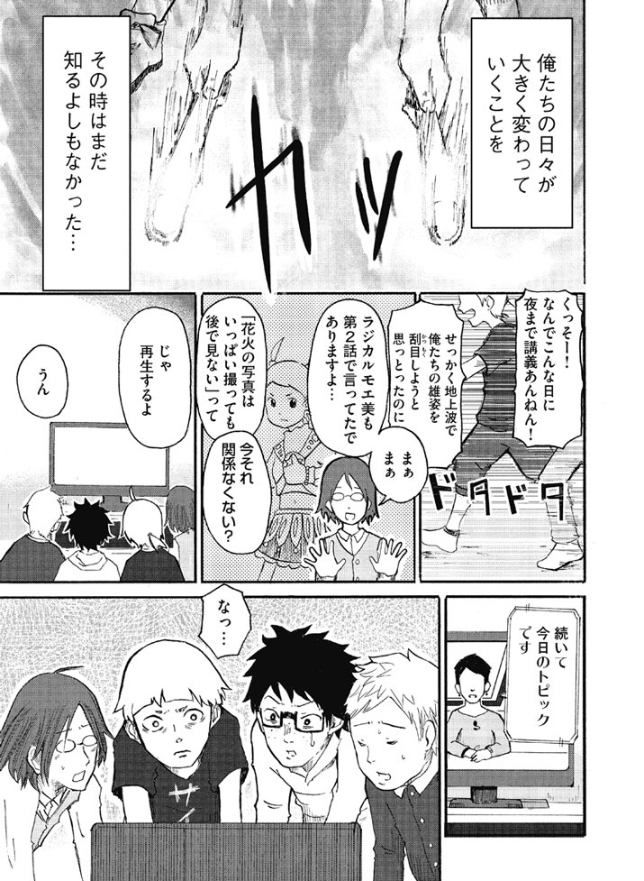 (2/12) 