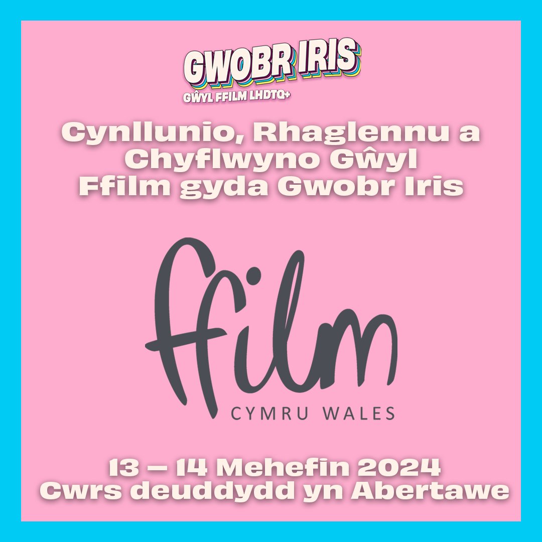 We're so excited to be delivering a 2 day course with @FfilmCymruWales on Planning, Programming and Delivering a Film Festival this June in Swansea You can find out more and sign up for the course here shorturl.at/clqrY