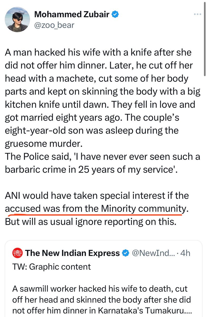 Every time a case is reported of a Hindu man killing a Hindu woman in relationship or marital dispute, @zoo_bear tags ANI and says they would have reported if the man was Muslim (he writes ‘minority’ as if he is referring to Jains or Parsis) Never asks why ANI gets to post so