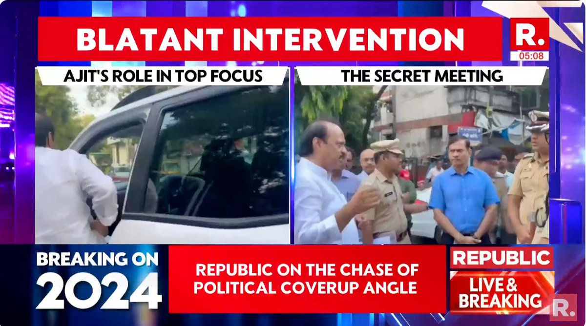 Republic on the chase of political coverup angle in Pune VVIP Porsche crash case Tune in here - youtube.com/watch?v=v2uhs8…