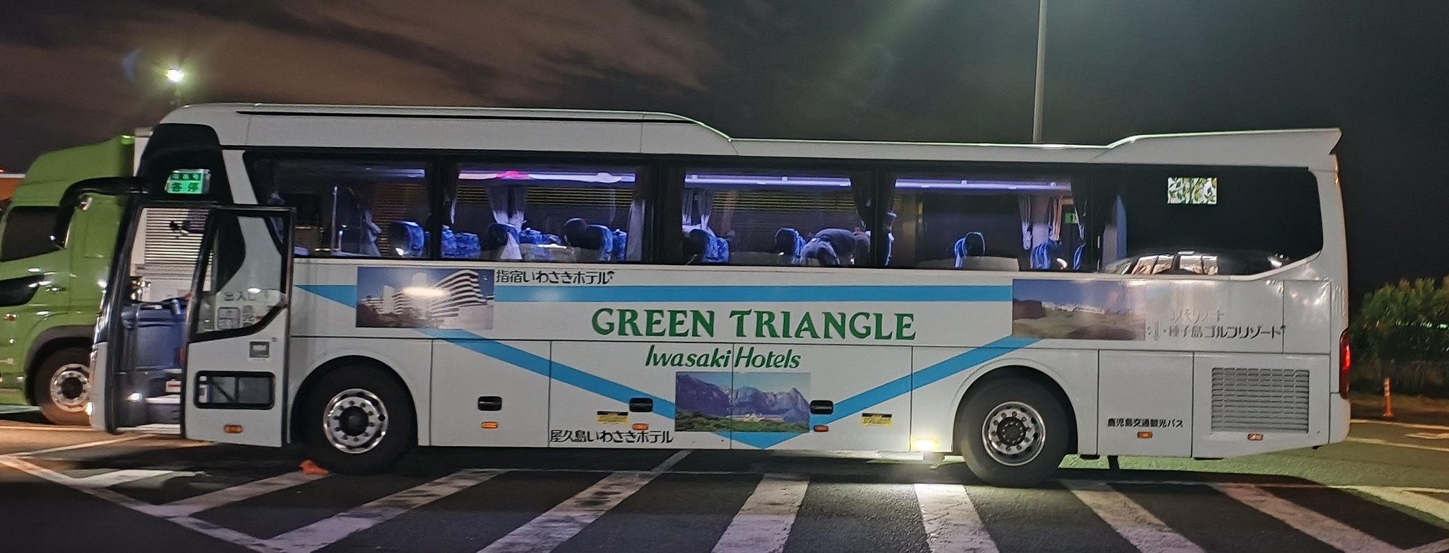 バズ 白鷺 | #茨城交通 水戸200か2298 BJG-HU8JLFP (元:都営バス Y
