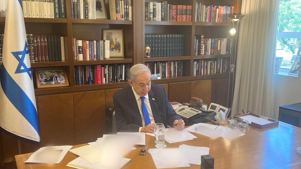 Meyer Habib tweet media