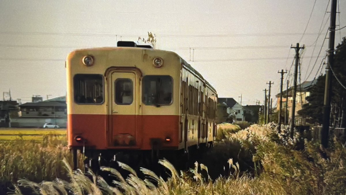 Watching “Single8”, a Japanese movie onboard Qatar Airways flight. @Networker_365 do you know which railway line is this?