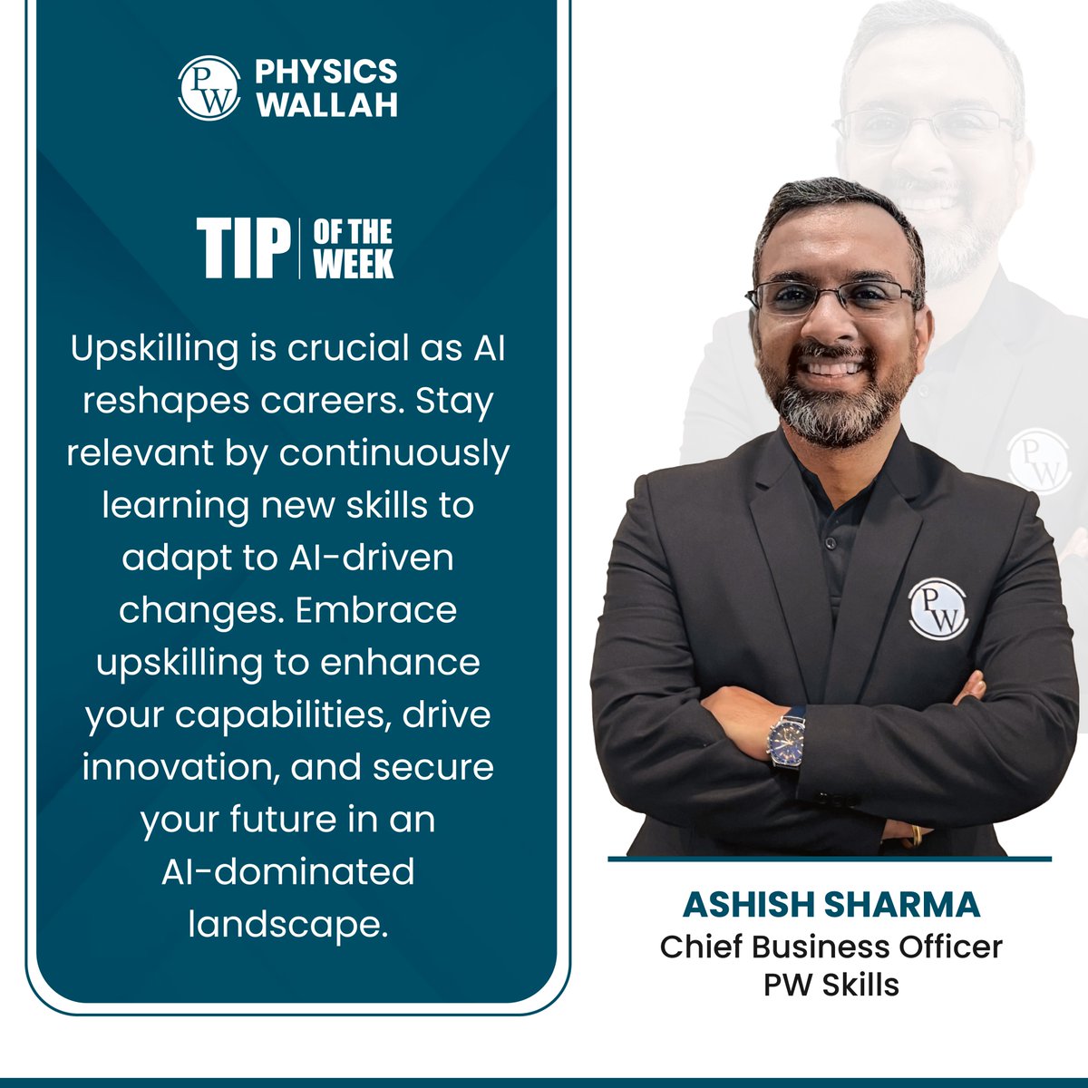 Welcome to this week’s edition of #TipOfTheWeek with Ashish Sharma, our CBO at PW Skills!

Discover his insights on how upskilling is crucial as AI is reshaping careers.

#AI #upskilling #innovation #physicswallah