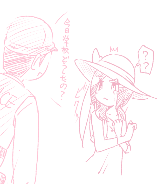 らくがきばかりだぜ
 #今月描いた絵を晒そう 