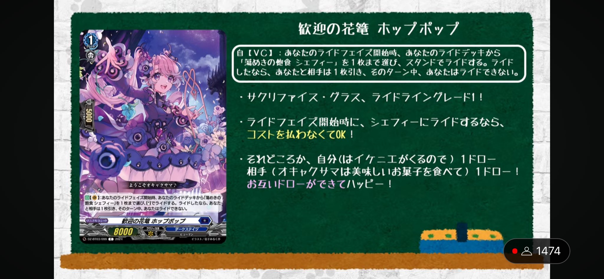 海斗 on X: 