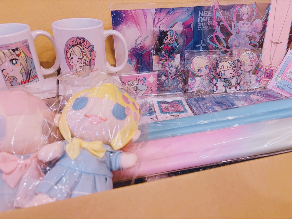 ／
✨ニディガ公式アカウント開設記念！
＼

✝　フォロー＆RPキャンペーン　✝

【超てんちゃんグッズ詰め合わせ】
を抽選で1名様にプレゼント！

応募
1⃣<a href="/needygirl_o/">NEEDY GIRL Official</a> をフォロー
2⃣このポストをリポスト
〆切：6/7（金）

これまでのグッズをあるだけまとめた今回だけの特別セット！応募してね！