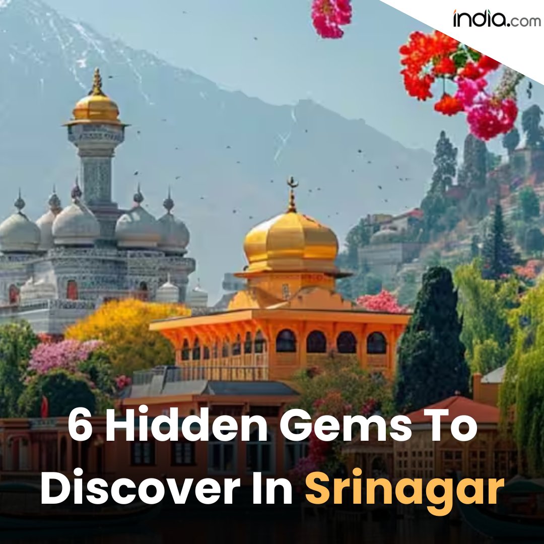 Srinagar's hidden gems beyond Dal Lake and Himalayan peaks.  

Read More: travel.india.com/guide/destinat…… 

#DalLake #Srinagar #Travel #Tourism