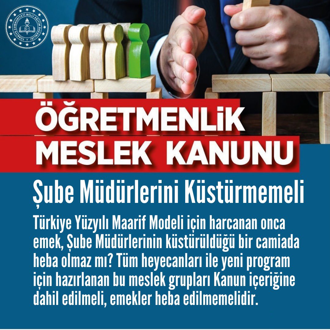 lexixiao1111's tweet photo. Öğretmenlik Meslek Kanunu,

Şube Müdürlerini Küstürmemeli,
Türkiye Yüzyılı Maarif Modeli için harcanan onca çaba, bu motivasyon kaybı yüzünden heba edilmemelidir.

@RTErdogan 
@Yusuf__Tekin 
@memetsimsek 
@cftcblnt 
@tcmeb https://t.co/MsgJmLBDFs