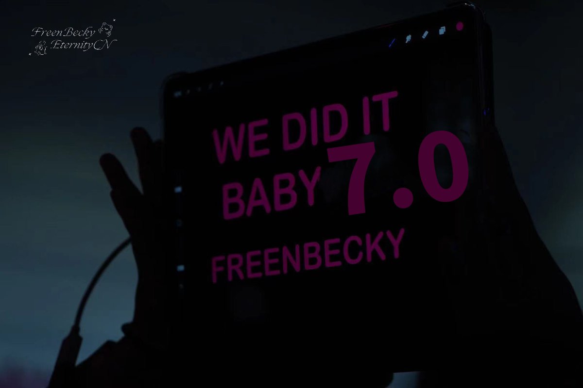 Let's continue the glory of 'We did it baby 7.0'! Let's keep moving forward! Everyone, please come together to vote for FreenBecky in the 9 Entertain Awards! After sweeping the KCL awards, we haven't stopped. Let's continue to fight for more well-deserved honors for the girls!
