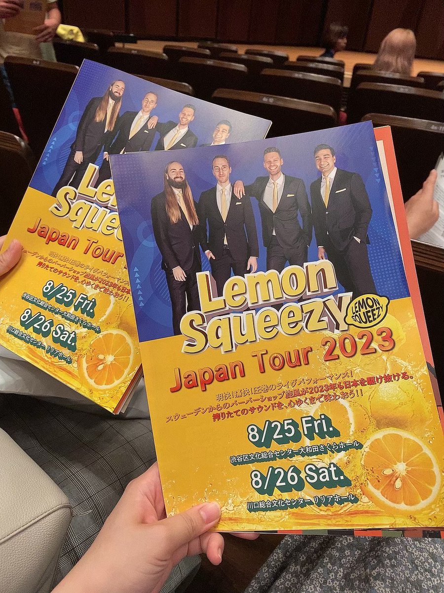RingDolls_melo's tweet photo. 実は去年の8月のLemon Squeezyのショーもこの3人で行っておりました!（ねるねさん今度絶対一緒に行きましょうね😭😭）
生でバーバーショップを聞く機会はとても刺激になってます!!
これからも頑張りたいと思います!💪💪
 #りんどーる日和 https://t.co/ihZ8v7HAW5