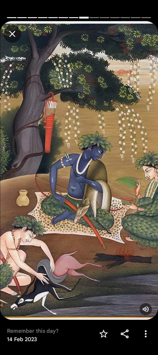 Krishnājina from Pahari painting. Skinning of Krishnāmrga