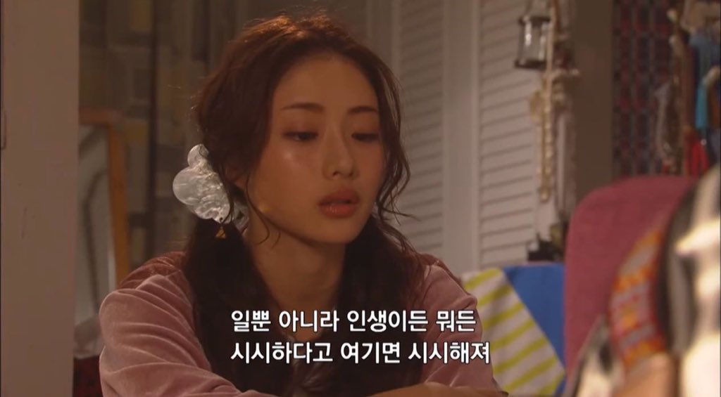 이거 무슨 영화드라??
기억이 안남