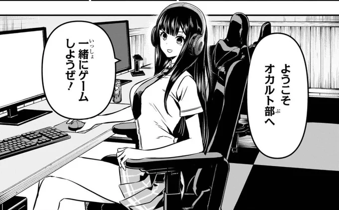 15年ぶりに格ゲー(スト6&ギルティギア)触れてみたいからプレステ5もうちょい値段下がんないかねぇ。お試し目的だと敷居が高すぎる 