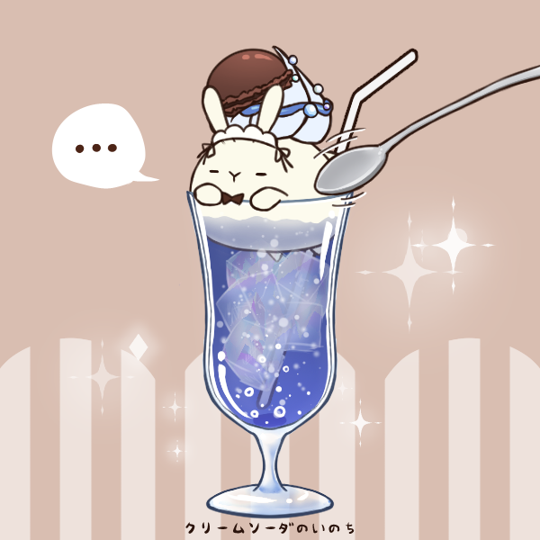 dailymarichi's tweet photo. do not the marina https://t.co/SjeiuRgmye