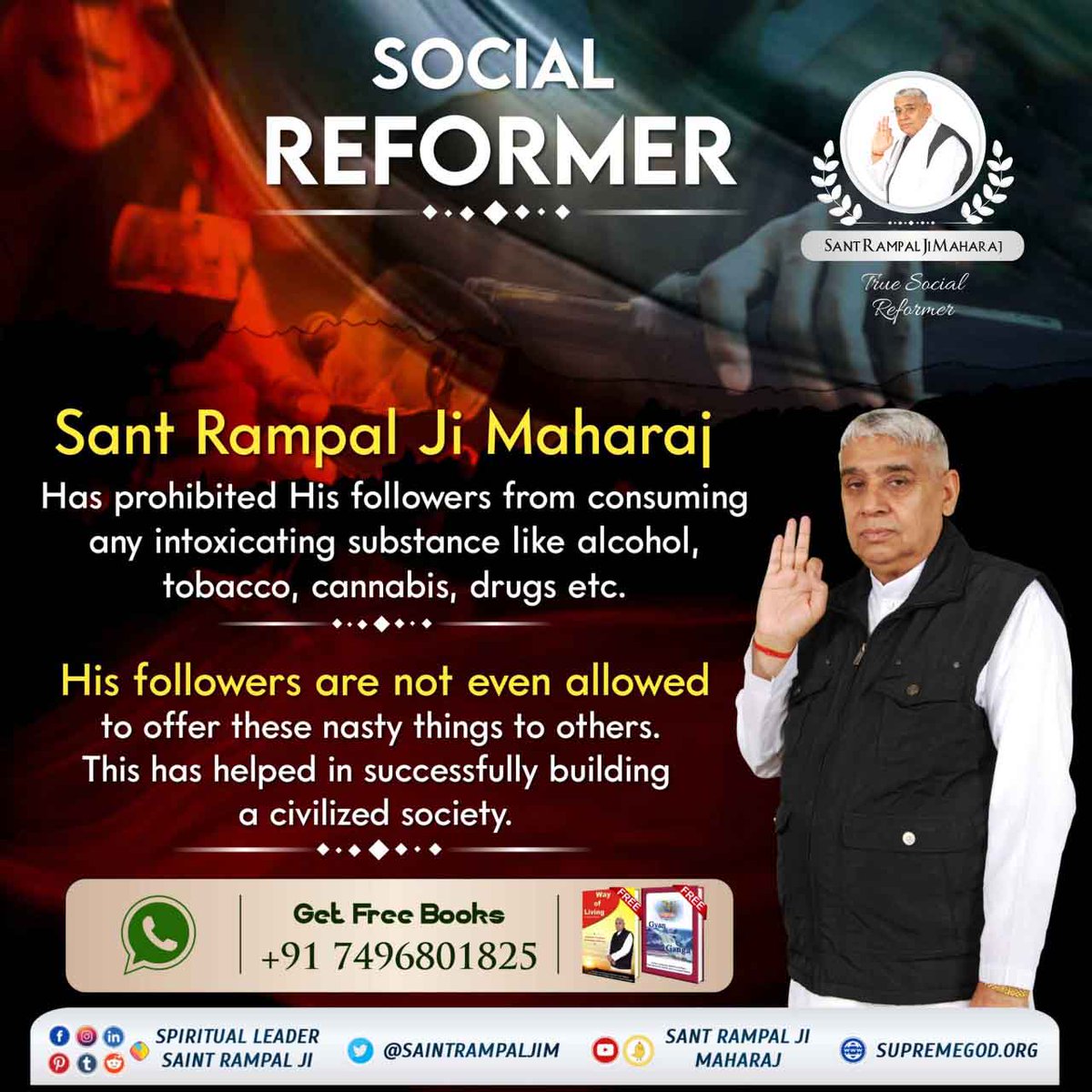 #GodMorningFriday
Sant Rampal Ji Maharaj is doing great social reforms by freeing the society from the clutches of social evil customs.
#अच्छे_हों_संस्कार_संसार_के बच्चों के
       - Social Reformer Sant RampalJi