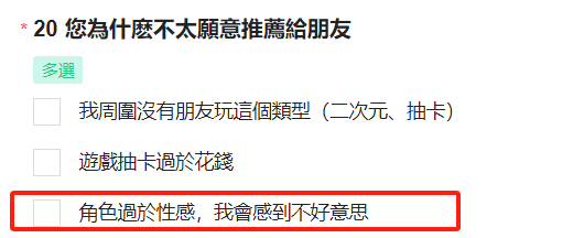 rockwud18403's tweet photo. @NIKKE_kr 别忘了自己是什么游戏，不要问这脑残问题 https://t.co/LUxOUJHoYG