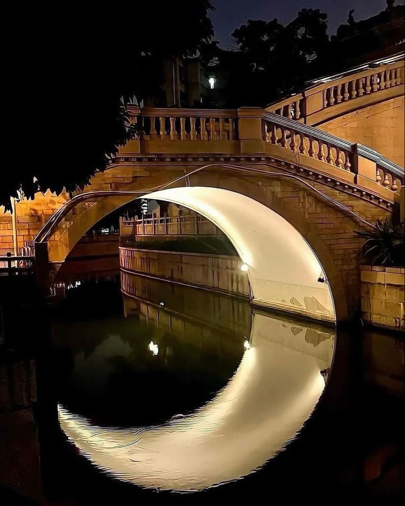 moon bridge.