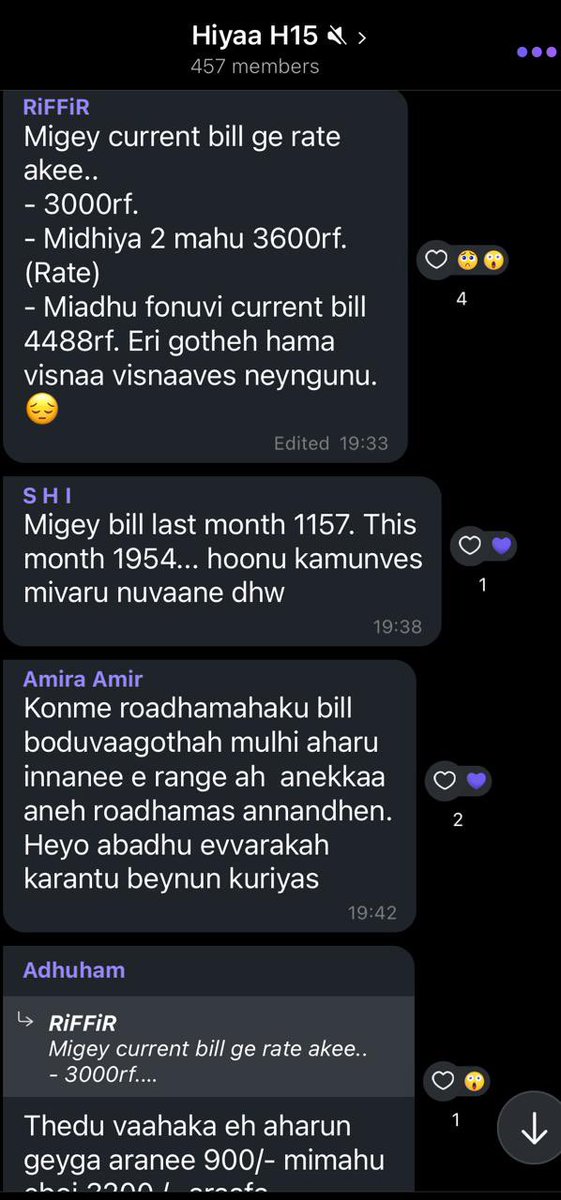 ހިޔާ ފްލެޓް ތަކުގެ ގުރޫޕް ތައް ހާޑް ވާން ފައްޓައިފި ކަރަންޓް ބިލްތައް ލިބުމާ އެކު.ރަނގަޅަށްވެސް ވައްކަން ކޮށްފި @STELCOMALDIVES @HussainFahmy09