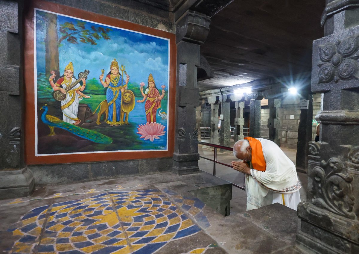 Visuals from PM Shri @narendramodi Ji visit to Vivekananda Rock Memorial in Kanniyakumari, Tamil Nadu. He will meditate for two days at the Dhyan Mandapam, a place where Swami Vivekanand did meditation.