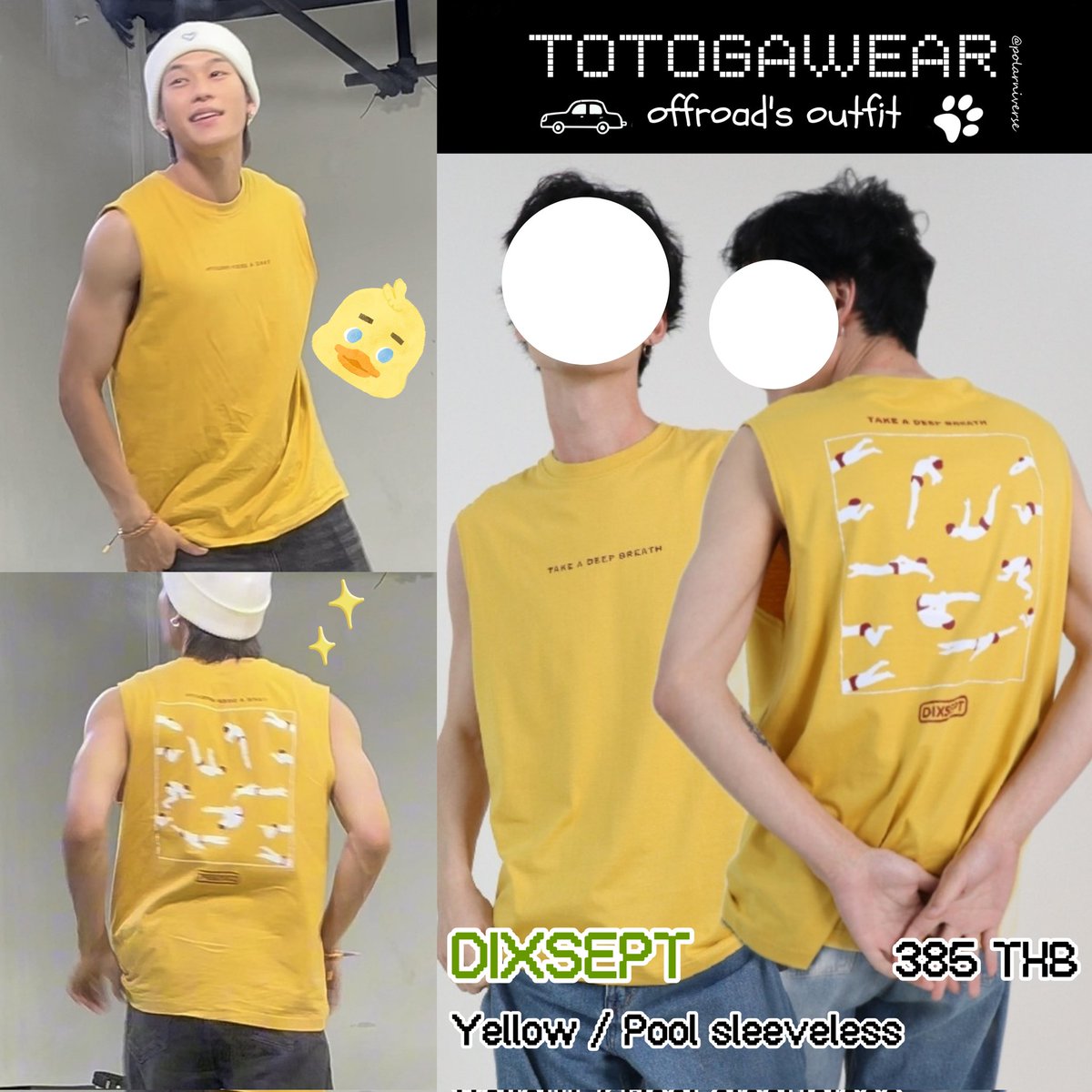 กลับมาทำต่อแล้วค้าบบบ💛✨️🐤
วันนี้น้องใส่ เสื้อแขนกุดแบรนด์ DIXSEPT ค้าบสกรีนอกว่า take a deep breath พร้อมลายด้านหลังที่เป็นนักว่ายน้ำ น่ารักสุดๆไก่ทอดตุวเหลืองอ๋อยเลย🤌

✮#totogaback #OFFROAD #ออฟโรด ✮