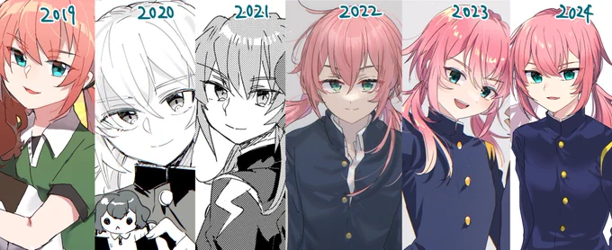 年代別絵柄ブレブレブレブレブレブレ霧野 
