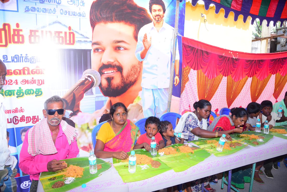 TVKHQ_Chennai's tweet photo. தலைவர் @actorvijay அவர்களின் சொல்லுக்கிணங்க,

#மே-28 உலக பட்டினி தினத்தை முன்னிட்டு!

• #சென்னைபுறநகர் மாவட்ட 
#குன்றத்தூர் கிழக்கு ஒன்றிய
#கோவூர் ஊராட்சி தமிழக வெற்றிக் கழகம் சார்பாக, சமபந்தி விருந்து 500 பேருக்கு வழங்கப்பட்டது.

#ஆலந்தூர்தொகுதி 
#TVK #தமிழகவெற்றிக்கழகம்‌ https://t.co/PNvBu2jiyA