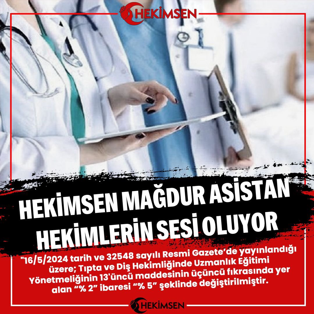 HEKİMSEN, MAĞDUR ASİSTAN HEKİMLERİN SESİ OLUYOR👇

"16/5/2024 tarih ve 32548 sayılı Resmi Gazete’de yayınlandığı üzere; Tıpta ve Diş Hekimliğinde Uzmanlık Eğitimi Yönetmeliğinin 13'üncü maddesinin üçüncü fıkrasında yer alan “% 2” ibaresi “% 5” şeklinde değiştirilmiştir.
Bu halde